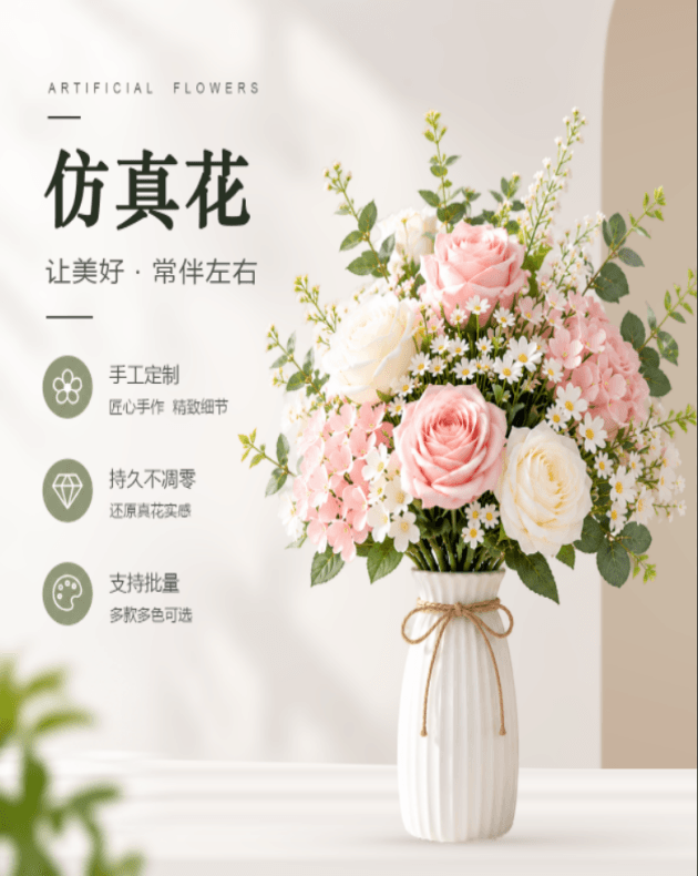 把产品价值讲给市场，也让设计稿随时可改